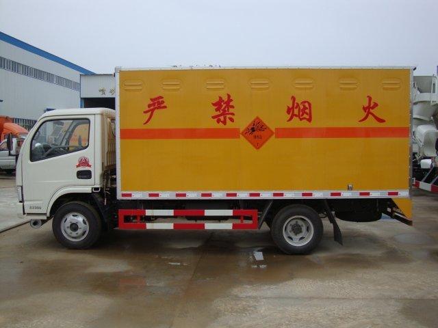 平度危险品运输