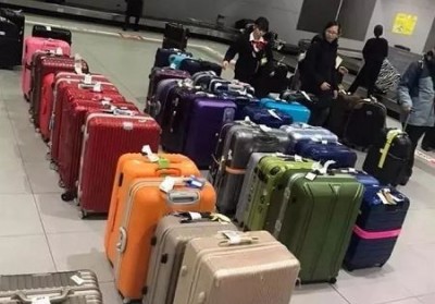 平度行李托运